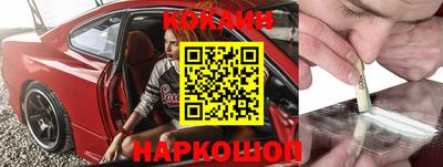 индика Волжский