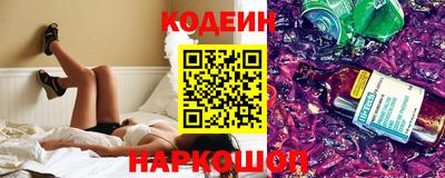 индика Волжский