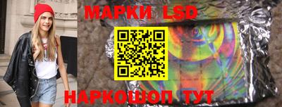 мефедрон Волжск