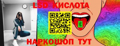 индика Волжский
