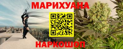 индика Волжский