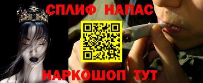 индика Волжский