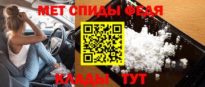 индика Волжский