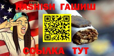 индика Волжский
