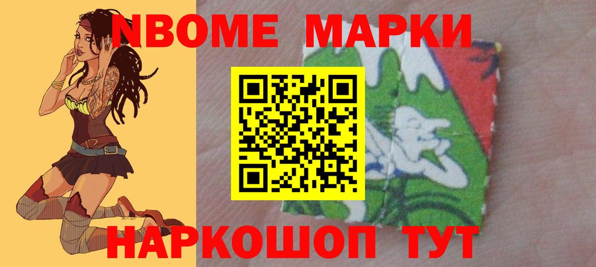 Заинск  ЛСД экстази кислота  Вход с VPN  LSD-25 экстази кислота 